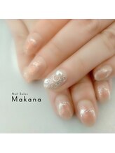 マカナ(Makana)/ブライダルネイル