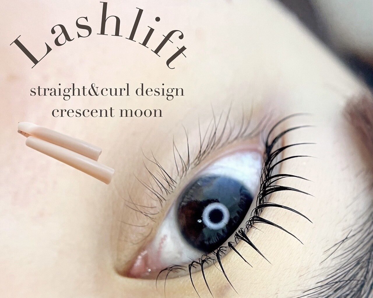 ミューズ(muse)｜ホットペッパービューティー