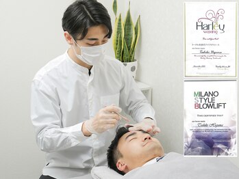 スリー(THREE)/安心のブロウリスト資格