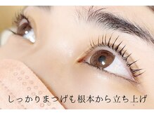リノ トータルビューティサロン(lino total beauty salon)/【まつげカール】パンダロッド