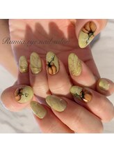 ルミア(Rumia)/持ち込みデザイン♪