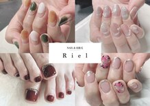 リエル(Riel)
