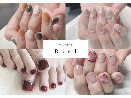 リエル(Riel)の写真