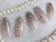 セレンディピティ(Serendipity)/