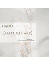 【ハンド】ナチュラルアート