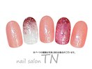 5月季節の定額5900円コ―ス