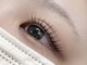 ビセオ 栄店(ViSEO)の写真/【パリジェンヌラッシュリフト¥3950/パリジェンヌラッシュリフト上下セット☆¥5950】ダメージを最小限に◎
