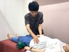 優しいマタニティ整体で妊娠中の痛みやお悩みを解消！通常8,600円→3,840円