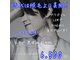 ラヴィナス 熊本下通(LaVENUS)の写真