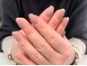 【ワンカラーネイル】自分の好きなカラーで飾る☆フィルインオフ無料　¥4950
