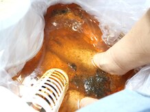 リプルフロー(Ripple Flow)