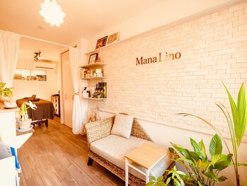 マナリノ(Mana Lino)