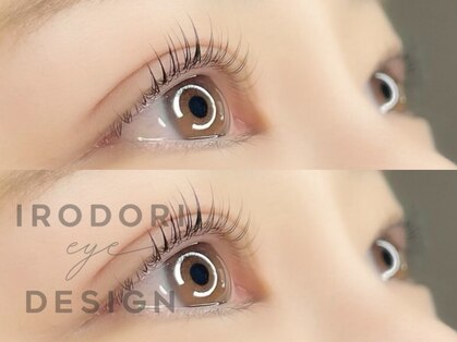 イロドリ アイデザイン(IRODORI)の写真