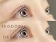イロドリ アイデザイン(IRODORI)の写真