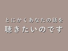 ヘルシースリム ともと/ウエスト/痩身//ダイエット/お腹