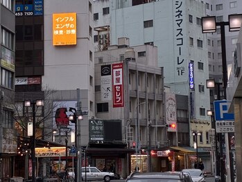 アールエスト(R EST.)/サロンへの道案内3