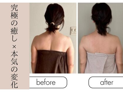和 ナゴミアン(nagomi&.)の写真