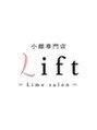 小顔・痩身専門店Lift(リフト)練馬/小顔専門店Lift(リフト) 練馬