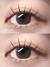 ブランシュ(blanche)/【upper-アンドヘルシー】