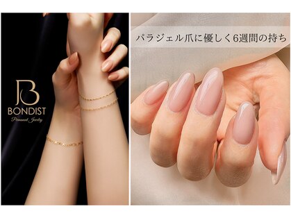 ルクレール カシェット(Le clair cachette)の写真