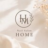 パラジェル認定サロン・フィルイン　Nail Salon HOME 守口店【ネイルサロンホーム】のお店ロゴ