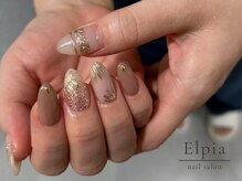 エルピア(Elpia)