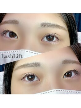 ベラルーナ 那覇おもろまち店(Bella Luna)/ラッシュリフト