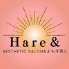 ハレアンド(Hare&)のお店ロゴ