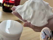 ブルーム(BLOOM)/ご新規のお客様に♪半顔体験♪