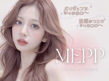 ミイプ(MEPP)