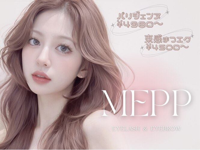 MEPP