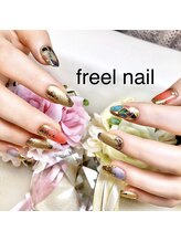 フリールビューティー(freel Beauty)/ステンドグラス