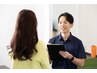 【厚生労働省認定院】交通事故無料相談！痛みに悩みの方へ※自賠責保険対応可