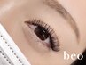 【eye】-new- Wフラット100束(200本)/オフ無料