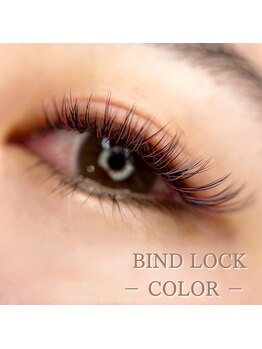 アンドエス(And S.)/*バインドロック* カラーver.