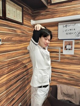 吉祥寺サンロード整骨院/簡単なストレッチ