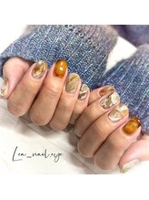 レア(Lea)/持ち込みデザイン