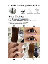 マイア(maiA)&nbsp;Yuune eye