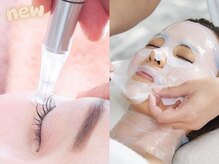 ウォーム(warm)/“NEW”肌質改善に革命/肌質改善