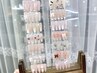 【自爪】トレンド定額コース★お得¥8980