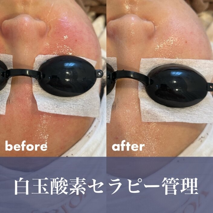 クオーレ(CUORE)｜ホットペッパービューティー