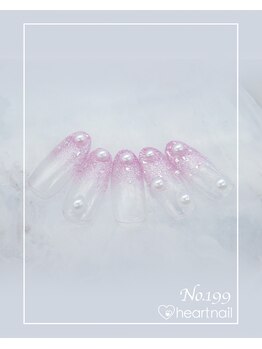 はあとねいる 新宿西口店/ハンドネイル:No.199