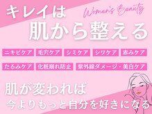ゆらり