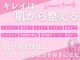 ゆらりの写真