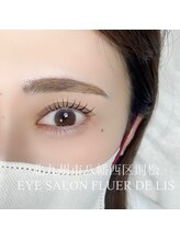 フルールドリス(FLUER DE LIS)/トリートメント配合まつげパーマ