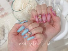 トゥービー 新宿三丁目(To Be)/スカルプ持ち込みデザイン