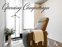 アイラ 松戸店(EYELA)