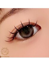 エパン(Epan)/ロイッシュカラーエクステ 120本