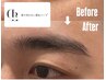 【新メニュー！】県内初☆張り付かない眉毛パーマ11月限定半額！