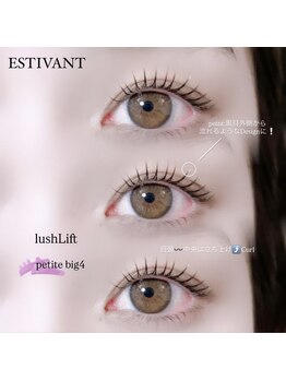 エスティバン 心斎橋(ESTIVANT)/まつ毛パーマデザイン